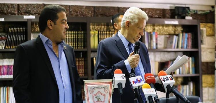 مرتضى منصور